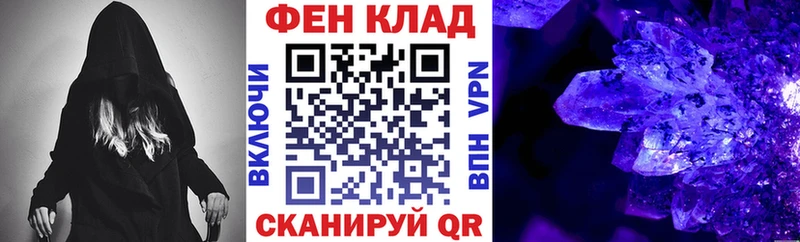 Амфетамин VHQ  Емва 