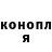 АМФЕТАМИН 97% Kleana
