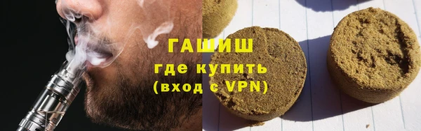 скорость mdpv Белокуриха