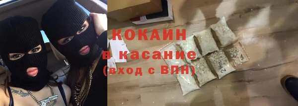 ГАЛЛЮЦИНОГЕННЫЕ ГРИБЫ Белоозёрский