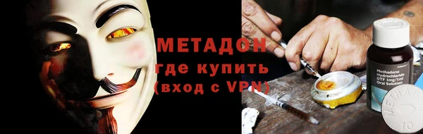 дживик Богородицк