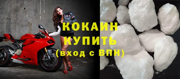 ГАЛЛЮЦИНОГЕННЫЕ ГРИБЫ Белоозёрский