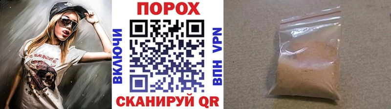 Метамфетамин витя  Емва 